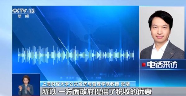 众团优配 个人养老金怎么领？哪些情况能提前取？一文读懂→
